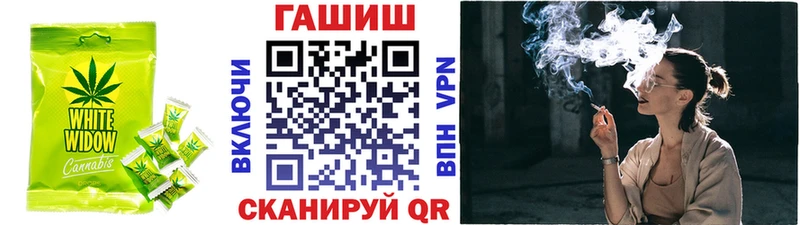 Canna-Cookies марихуана где купить наркоту mega как войти Аткарск