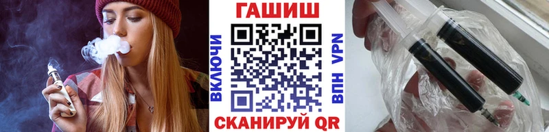 наркотики  Аткарск  Гашиш Cannabis 