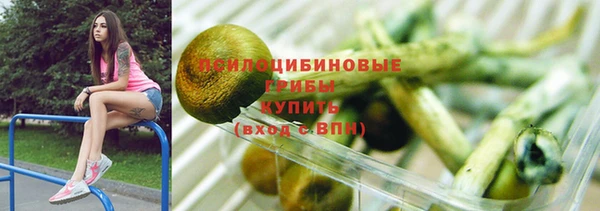 меф Абаза