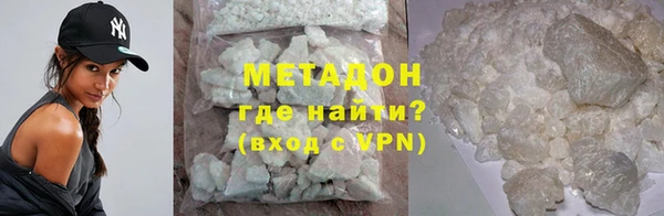 таблы Абдулино