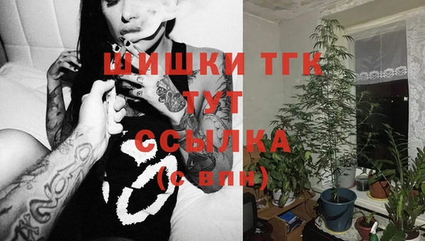 меф Абаза