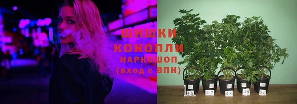 каннабис Абинск