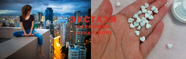 меф Абаза