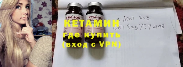 таблы Абдулино