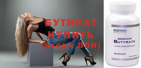 меф Абаза