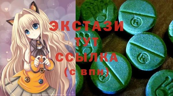 тгк Алзамай