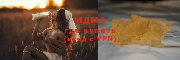 каннабис Абинск