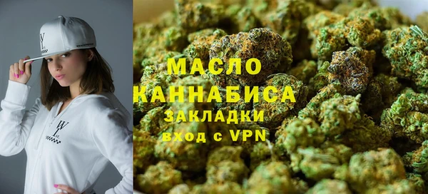 кокаин премиум Алексеевка