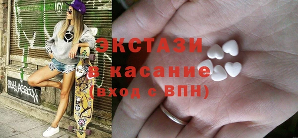 меф Абаза