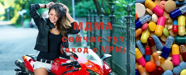 меф Абаза