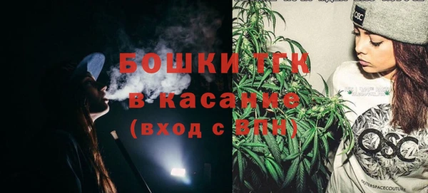 меф Абаза
