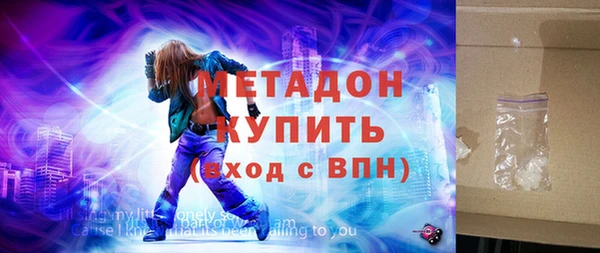 таблы Абдулино