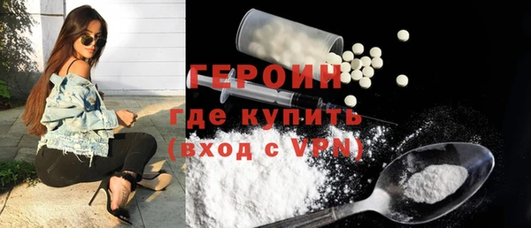 меф Абаза