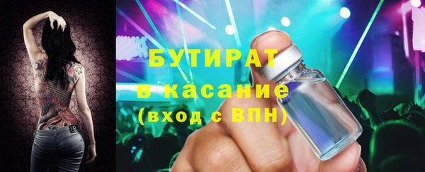 меф Абаза